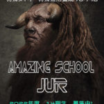 Amazing School JUR